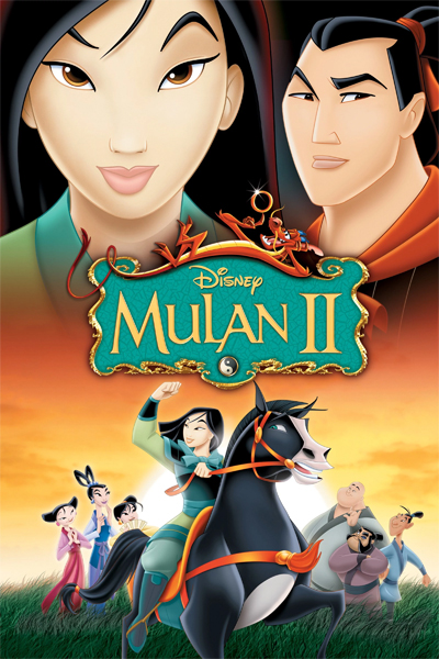 disney mulan dvd