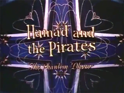 Hamad and the Pirates