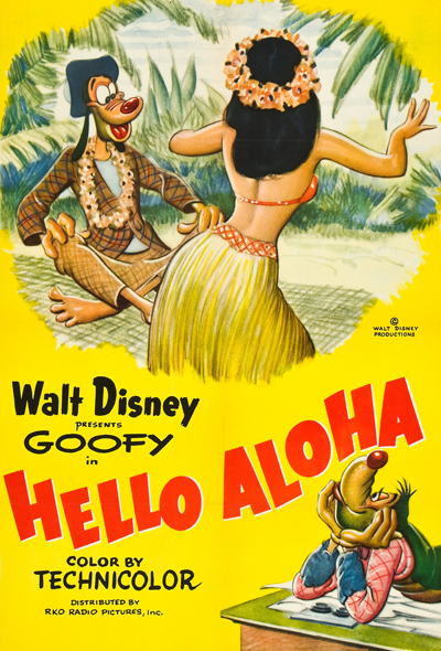 Hello, Aloha