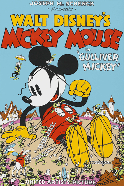 Mickey Gulliver