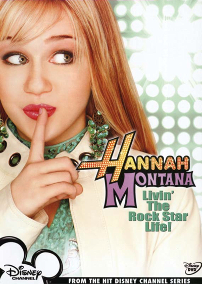 Hannah Montana : Sous les Feux de la Rampe