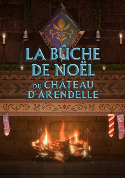 La Bûche de Noël du Château d'Arendelle (Édition 2019)