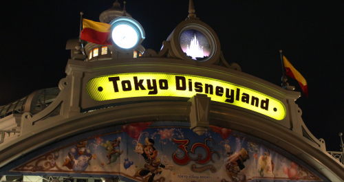 Tokyo Disneyland