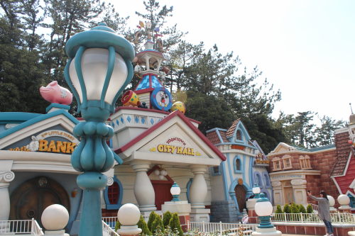 Toontown