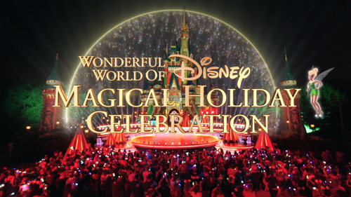 Wonderful World of Disney : Magical Holiday Celebration (2023)