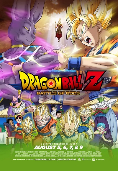 Dragon Ball Z : Battle of Gods