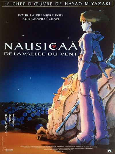 Nausicaä de la Vallée du Vent Nausicaä de la Vallée du Vent