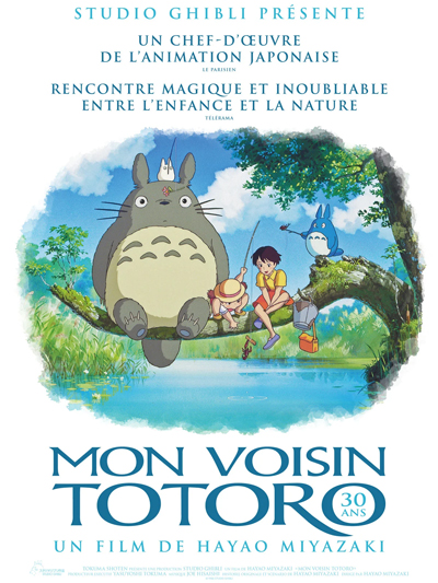 Mon Voisin Totoro Mon Voisin Totoro