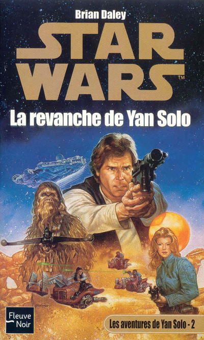 Les Aventures de Yan Solo - 2 : La Revanche de Yan Solo
