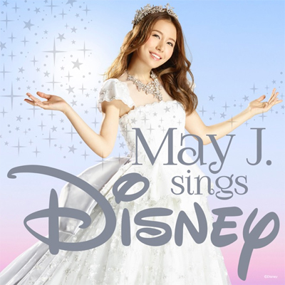 May J. Sings Disney