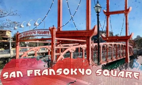 San Fransokyo Square Ouvre à L'été 2023 | Fil Info Chronique Disney - Image Une San Fransokyo Square Ouvre à L'été 2023 | Fil Info Chronique Disney - Image Une