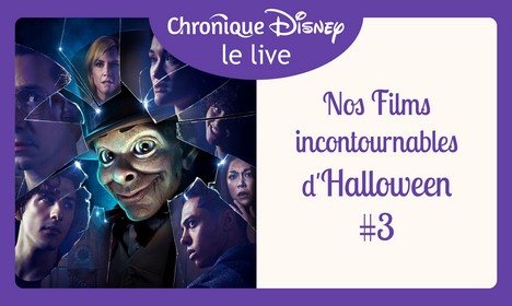 Les Films Incontournables à Halloween - 3e Partie - Image Une Les Films Incontournables à Halloween - 3e Partie - Image Une