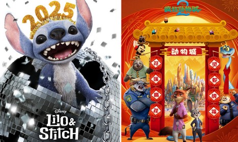 Lilo, Stitch, Judy et Nick (Et Aussi Gary) les Vraies Stars de 2025 - Image Une Lilo, Stitch, Judy et Nick (Et Aussi Gary) les Vraies Stars de 2025 - Image Une