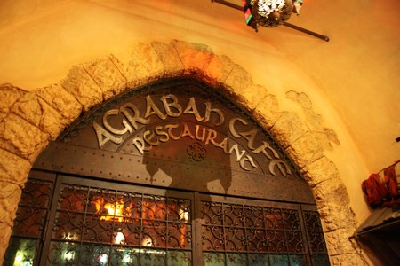 Restaurant Agrabah Café