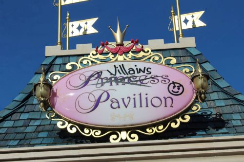 Villains Pavilion