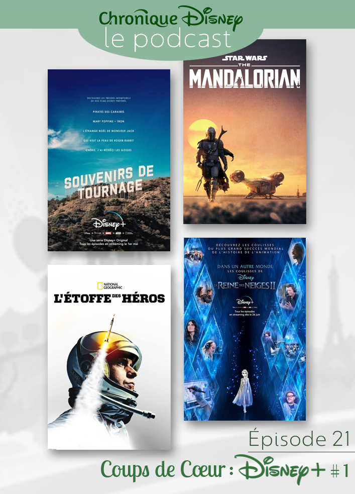 Coups de Cur : Disney+ #1