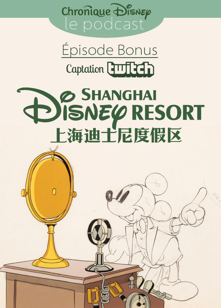 Shanghai Disney Resort - Captation Twitch