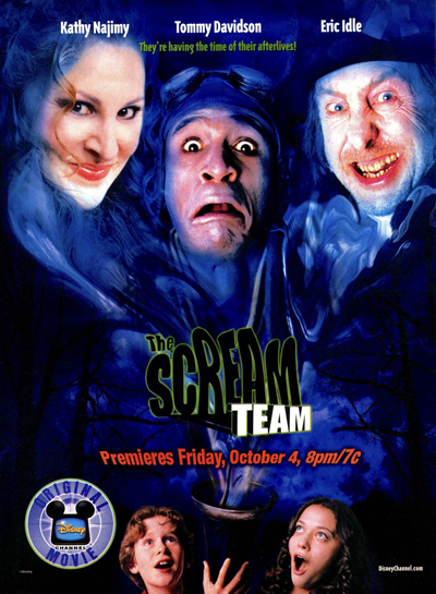 La Patrouille Fantôme (Scream Team)