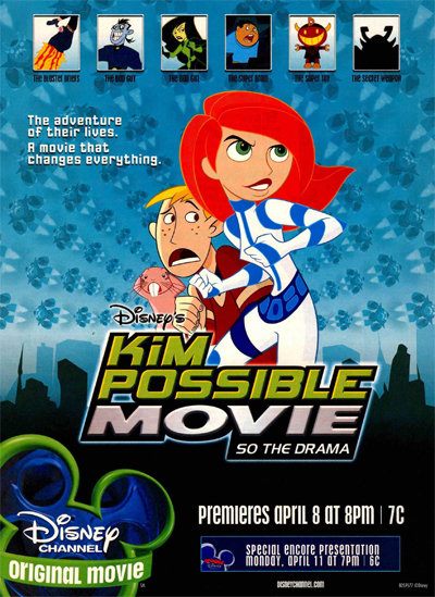 Kim Possible : Mission Cupidon